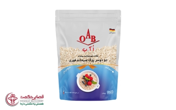 جو دوسر پرک صبحانه فوری ا.آ.ب 900 گرمی