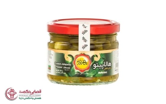 ترشي فلفل هالاپينو بهروز 235 گرم