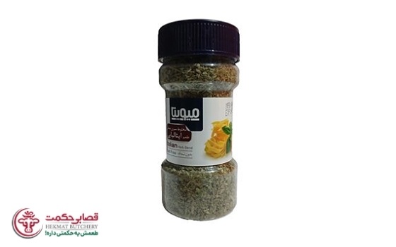 مخلوط سبزی معطر طعم ایتالیایی میویتا(بدون نمک)