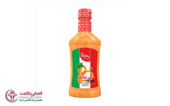 سس ایتالیایی بدون چربی بیژن