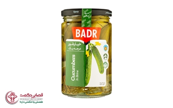 خیارشور درجه یک بدر
