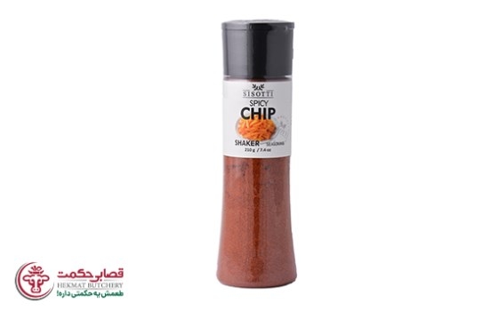 ادویه سیب زمینی نمکدانی سیسوتی