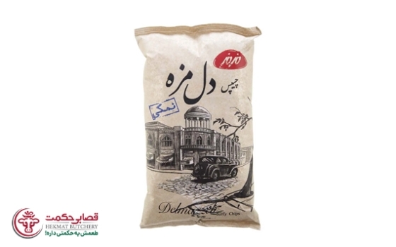 چیپس دل مزه نمکی مزمز