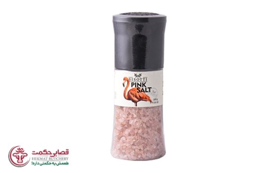 نمک صورتی آسیاب دار 200 گرمی سیسوتی