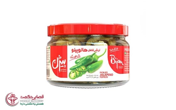 ترشی فلفل هالوپینو بیژن