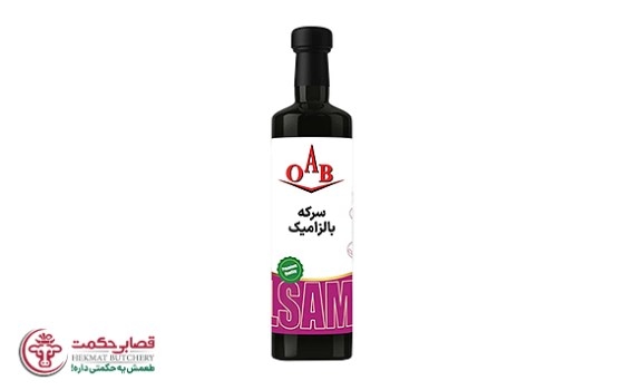 سرکه بالزامیک 250 میل ا.آ.ب