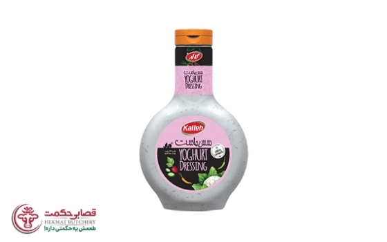 سس ماست کاله