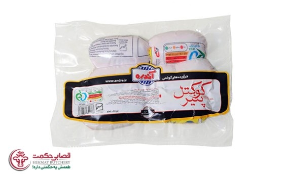 کوکتل پنیر آندره