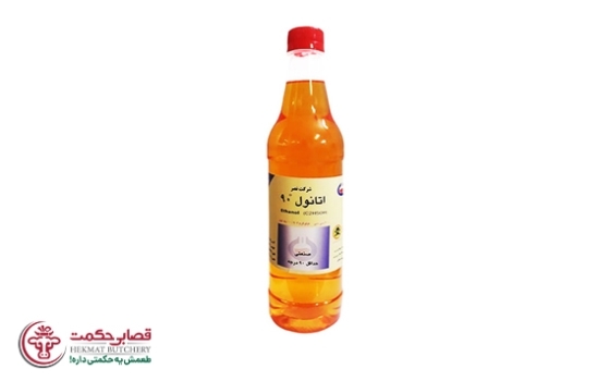 الکل صنعتی