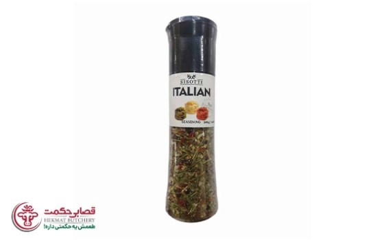 ادویه ایتالیایی پاستا و پیتزا آسیاب دار سیسوتی