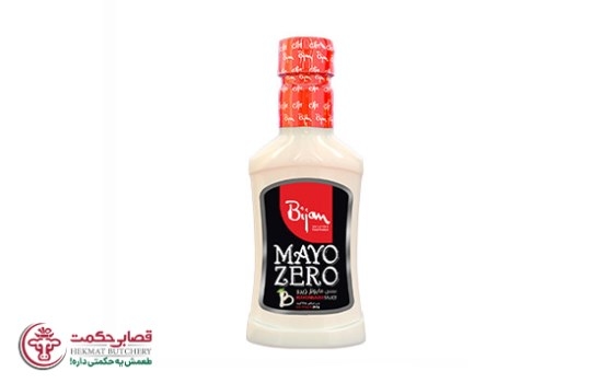 سس مایونز زیرو