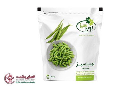 لوبیا سبز برش خورده نوبر سبز