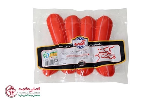 کوکتل ممتاز آندره